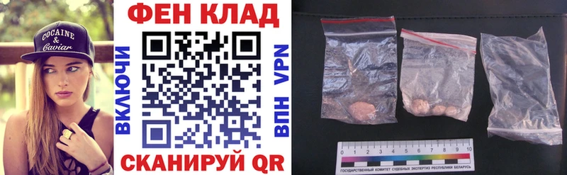 АМФЕТАМИН VHQ  omg зеркало  Ипатово 
