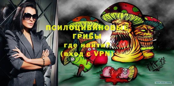 кокаин премиум Алзамай