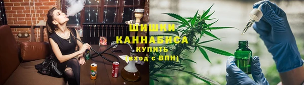 винт Снежногорск