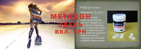 кокаин премиум Алзамай