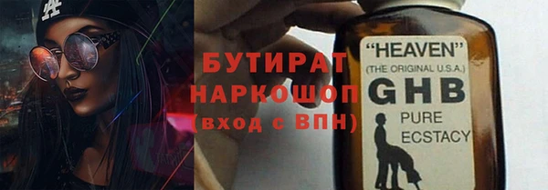твердый Алексеевка