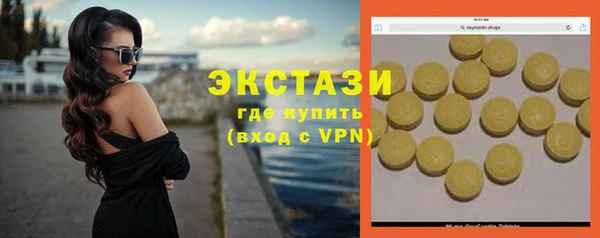 твердый Алексеевка