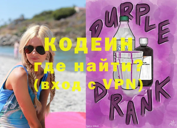прущая мука Дрезна