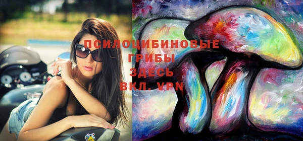 кокаин премиум Алзамай