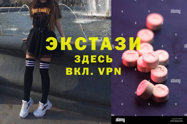 твердый Алексеевка