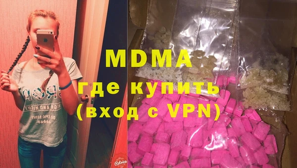 кокаин премиум Алзамай