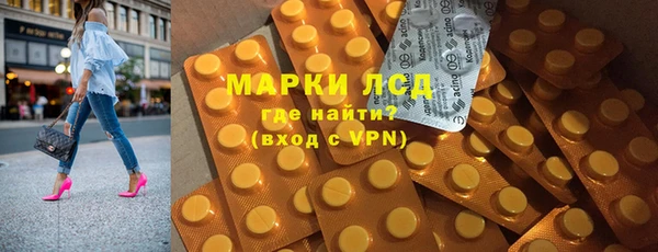 твердый Алексеевка
