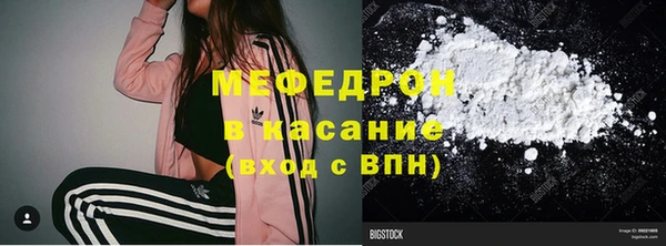твердый Алексеевка