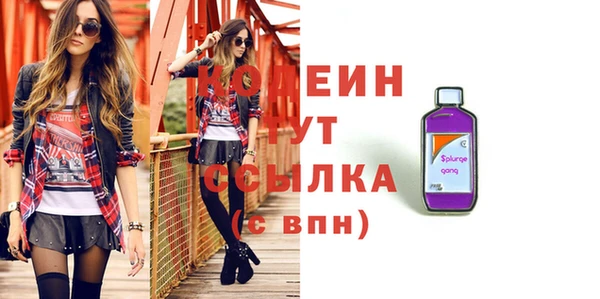 мефедрон мука Дубна