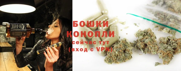 кокаин премиум Алзамай