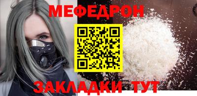 а пвп мука Коммунар