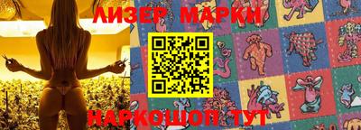 дмт Конаково