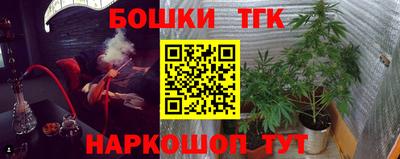 а пвп мука Коммунар