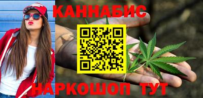 а пвп мука Коммунар