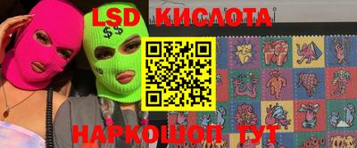 дмт Конаково