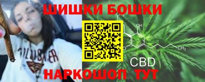 а пвп мука Коммунар