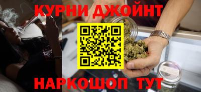 а пвп мука Коммунар