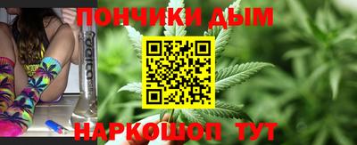 дмт Конаково