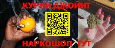 мефедрон VHQ Комсомольск-на-Амуре