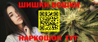 а пвп мука Коммунар