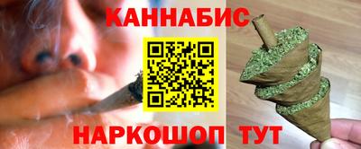 дмт Конаково