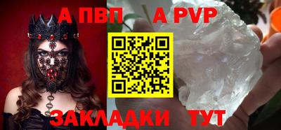 дмт Конаково