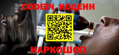 дмт Конаково
