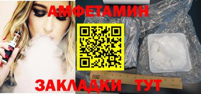 дмт Конаково