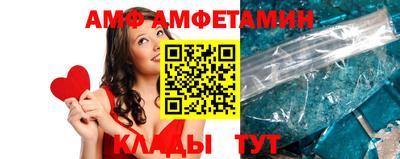 дмт Конаково
