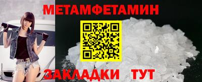 дмт Конаково