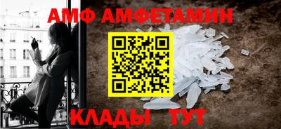 а пвп мука Коммунар