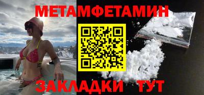 дмт Конаково