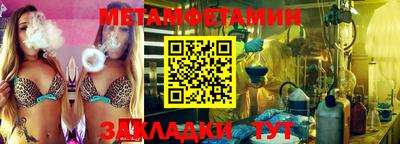 дмт Конаково