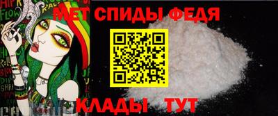 дмт Конаково