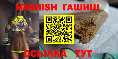 а пвп мука Коммунар