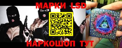 а пвп мука Коммунар