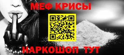 дмт Конаково