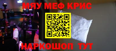 а пвп мука Коммунар