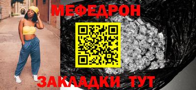 а пвп мука Коммунар
