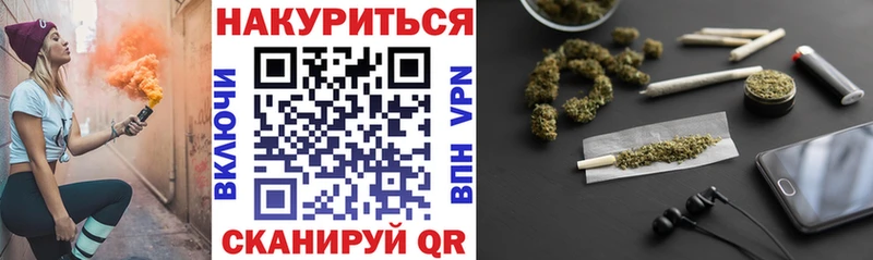darknet как зайти  цены наркотик  Ипатово  МАРИХУАНА THC 21% 
